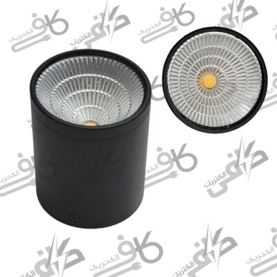 چراغ دكوراتيو استوانه ای 10 وات cob آفتابی