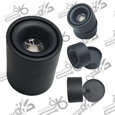 چراغ دكوراتيو فکی متحرک 20 وات آفتابی