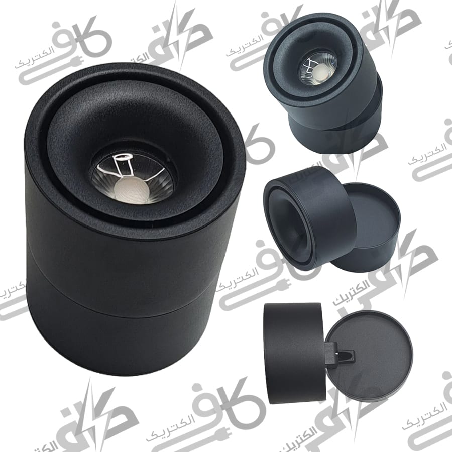 چراغ دكوراتيو فکی متحرک 20 وات آفتابی چراغ دكوراتيو فکی متحرک 20 وات آفتابی