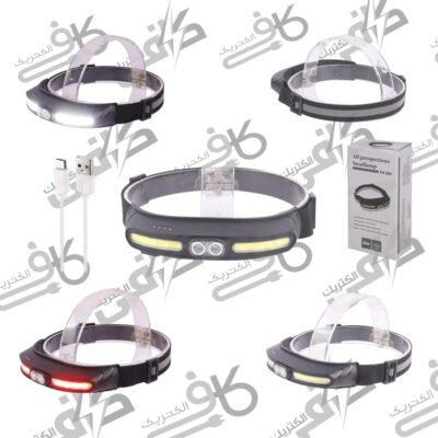 چراغ قوه هدی شارژی نواری CH-500