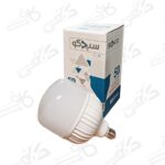 لامپ استوانه 50 وات افتابی | سیدکو | E27 آفتابی