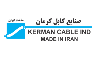 کابل کرمان
