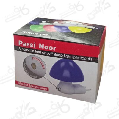 چراغ خواب قارچی فتوسل دار2