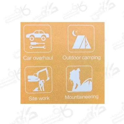 چراغ قوه دستی اسمال سان مدل 2ZY-T13