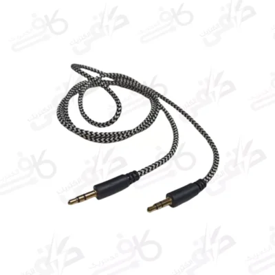 رابط aux وکیوم