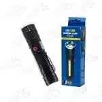 چراغ قوه شارژی T6-26