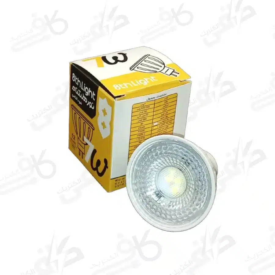 لامپ هالوژن سوزنی نور هشتم