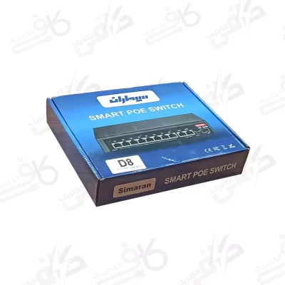 ديكودر 8 كانال سيماران8D(HD)