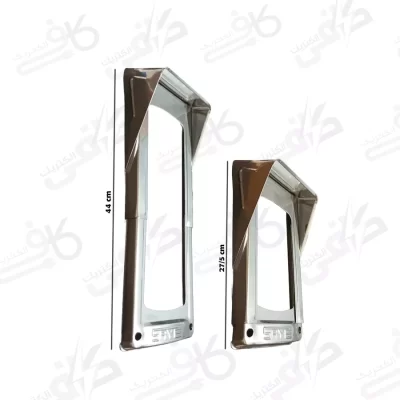 بارانگیر اف اف فلزی كشویی مدل سایه نرما