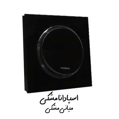 کلید پریز اسپادانا