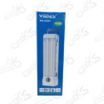 جعبه لامپ شارژی 890