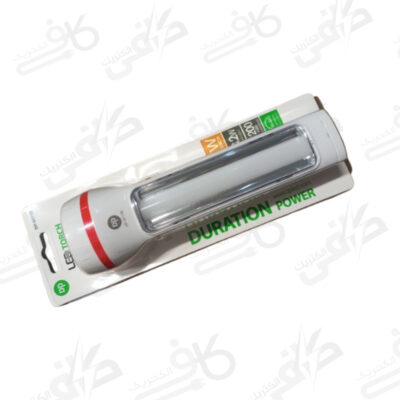 جعبه چراغ قوه شارژی 9111