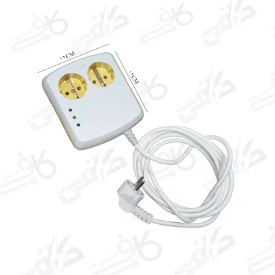 محافظ یخچالی 2 خانه 2.7 متری مغز سرامیکی | فردان