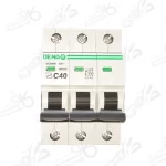 فیوز مینیاتوری 3 فاز