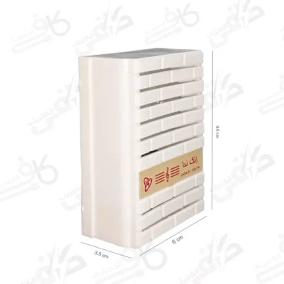 زنگ روکار بیزر ندا