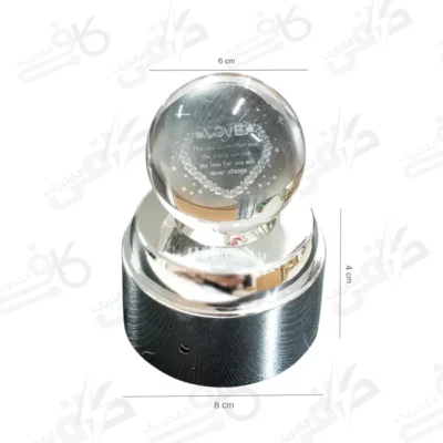 چراغ خواب گردان