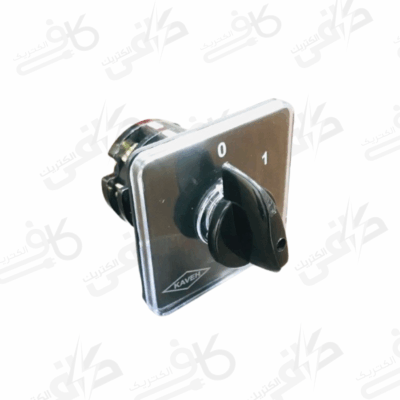 کلید گردان 3 فاز 50 امپر