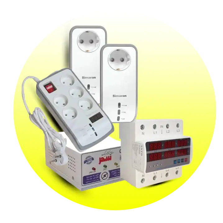 انواع محافظ