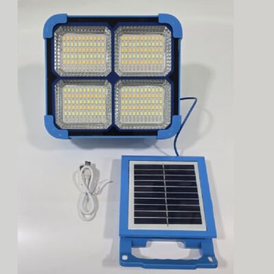 پرژکتور شارژی همه کاره