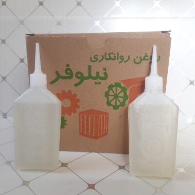 روغن چرخ خیاطی
