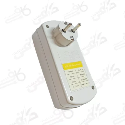 محافظ کولر گازی