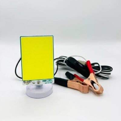 چراغ دوره گرد با پایه مگنتی