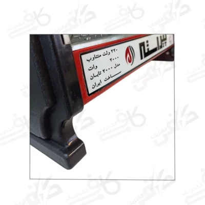 بخاری برقی فن دار