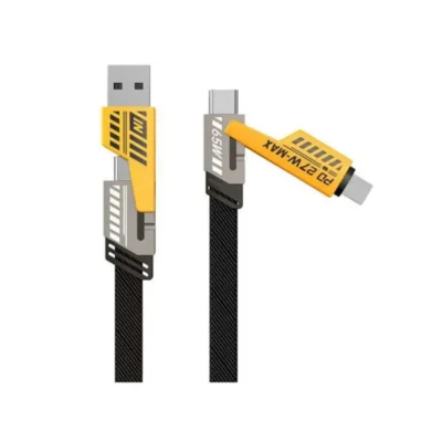 رابط شارژ 4 سر