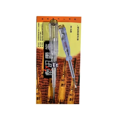 فازمتر کوچک